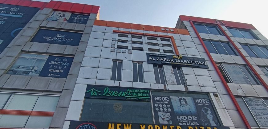Flat For Sale