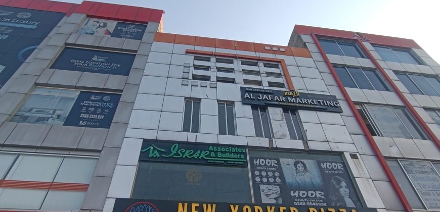 Flat For Sale